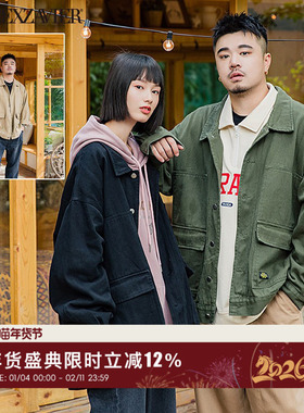 韦恩泽维尔加肥加大休闲百搭大码宽松翻领工装风棉夹克外套男6533