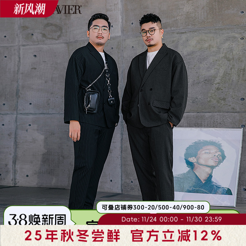 商务大码宽松懒人风条纹西服