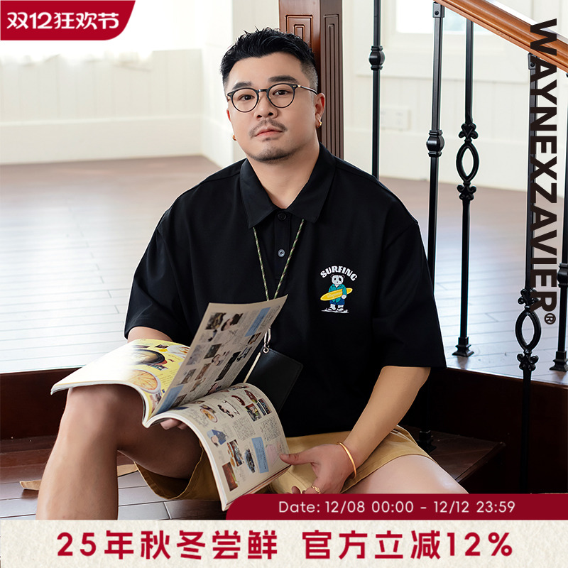 韦恩泽维尔夏季短袖印花POLO衫