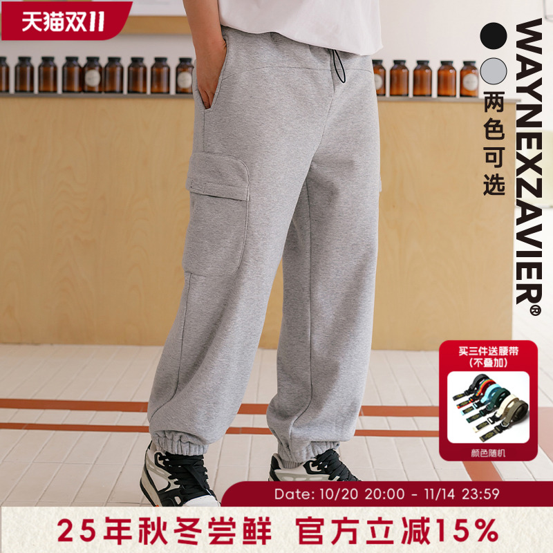 韦恩泽维尔大码机能加绒加厚卫裤男宽松高街休闲微锥束脚裤8928