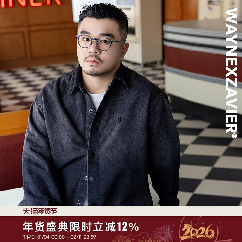 韦恩泽维尔加大宽松大码男装秋冬翻领渐变洗水绣花长袖衬衫9131