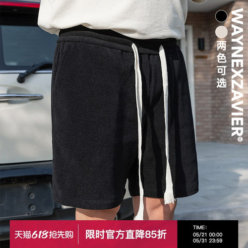 韦恩泽维尔宽松大码直筒休闲短裤