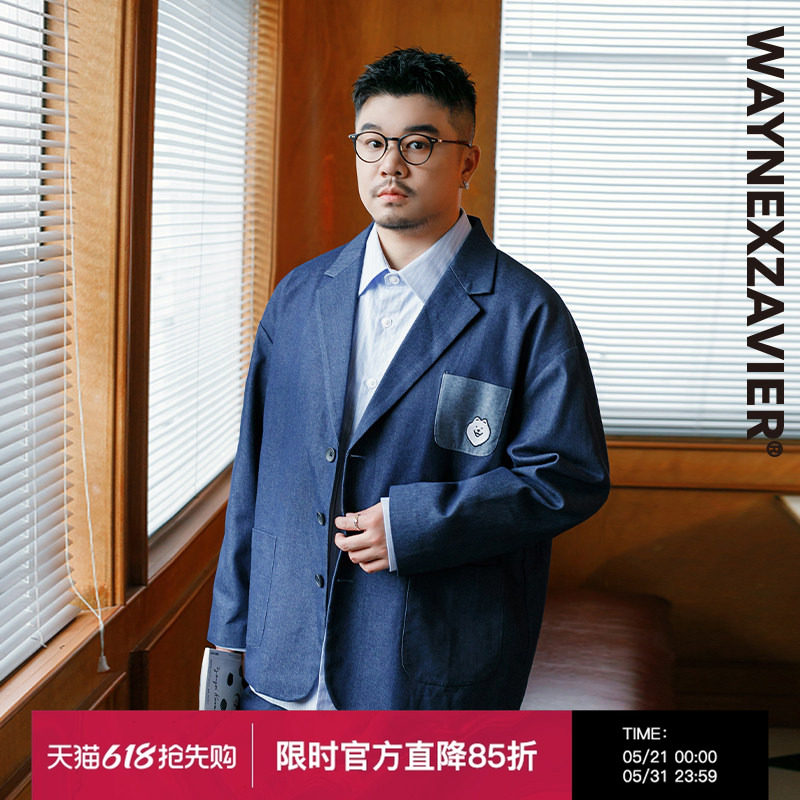 韦恩泽维尔加肥加大宽松大码西装领撞色印花绣花牛仔外套男9027
