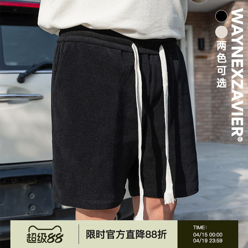 韦恩泽维尔大码加肥加大宽松松紧腰灯芯绒休闲五分西裤短裤男9063