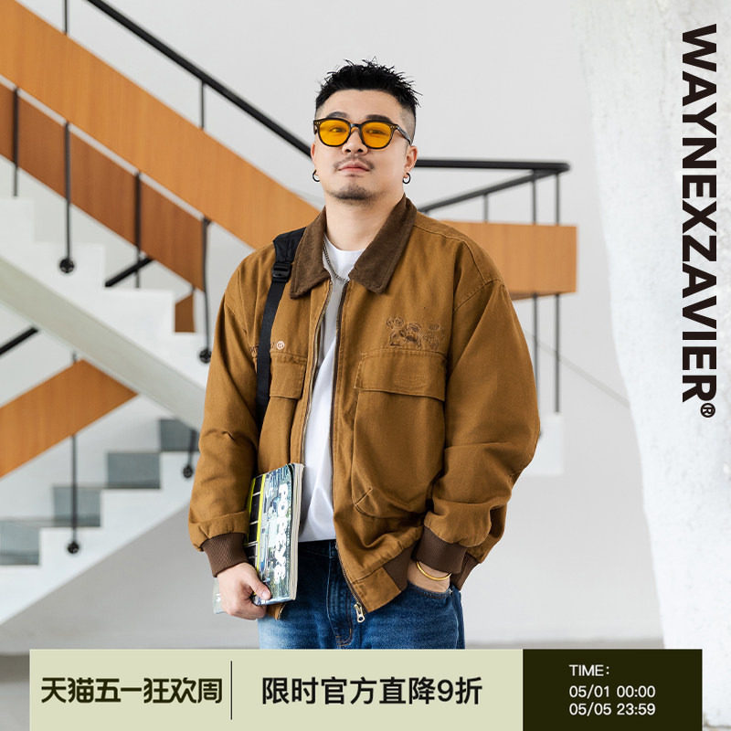 韦恩泽维尔大码美式复古飞行员夹克男春秋季宽松翻领工装外套8576