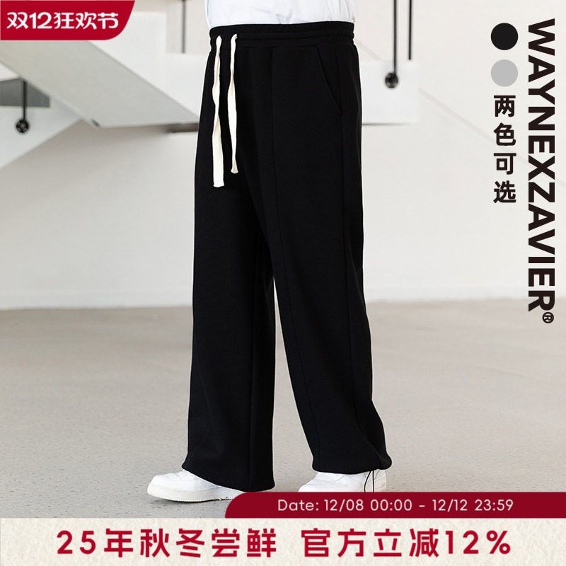 韦恩泽维尔卫裤宽松休闲纯色