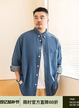 韦恩泽维尔潮牌大码牛仔衬衫男加肥加大cityboy长袖薄款外套8210