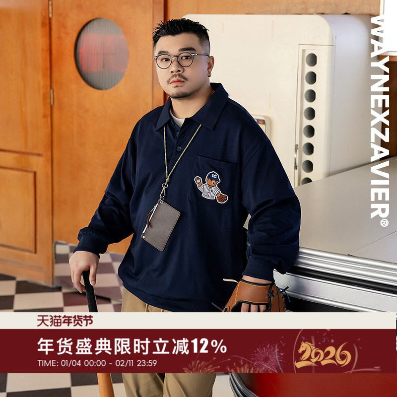 韦恩泽维尔宽松大码秋冬翻领口袋卡通刺绣学院风长袖POLO衫男9313