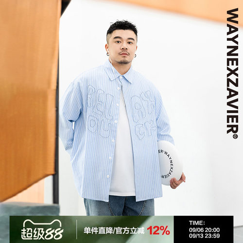 韦恩泽维尔翻领长袖休闲条纹衬衫