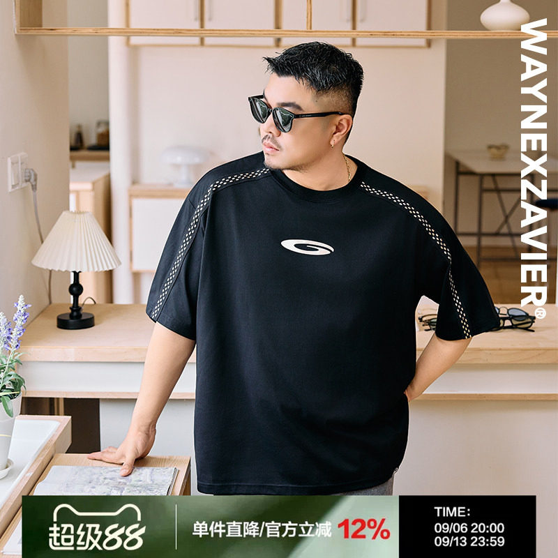 210g韦恩泽维尔宽松大码男夏圆领金属织带PU幻光印花短袖T恤9401