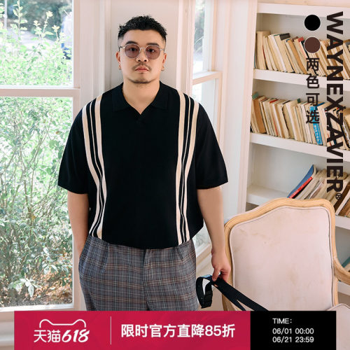 韦恩泽维尔男夏速干针织POLO衫