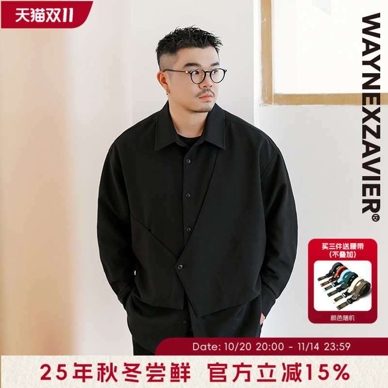韦恩泽维尔翻领长袖假两件衬衫