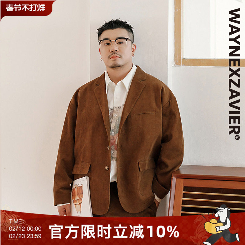 韦恩泽维尔大码纯棉灯芯绒西服男装宽松三排扣休闲长袖西装8951