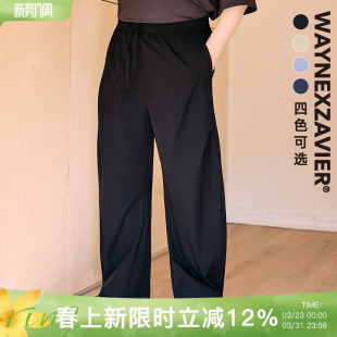 休闲长裤 弯刀裤 2506 男夏松紧腰垂坠速干薄款 韦恩泽维尔宽松大码