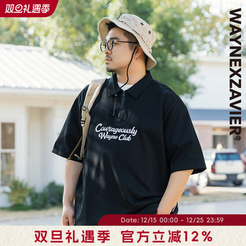 韦恩泽维尔夏季短袖翻领绣花POLO