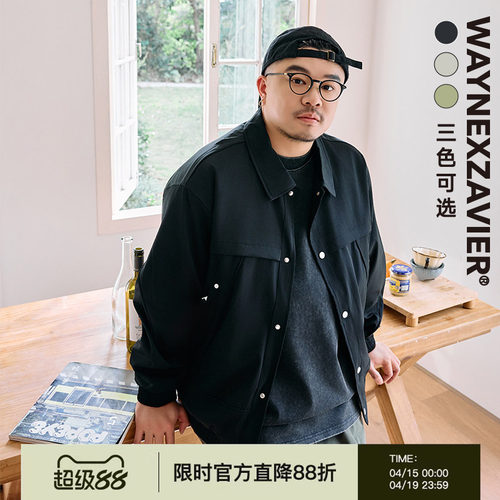 韦恩泽维尔翻领春款宽松夹克外套