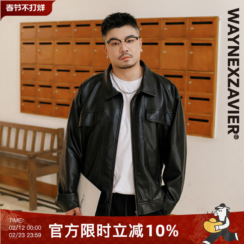 韦恩泽维尔加肥加大潮日系复古大码宽松翻领PU皮衣夹克外套男8929