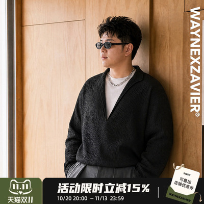韦恩泽维尔大码男翻领泡泡褶衬衫