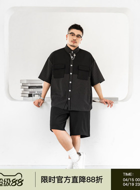 韦恩泽维尔轻商务大码衬衫男短袖夏季宽松设计感拼接条纹衬衣8158