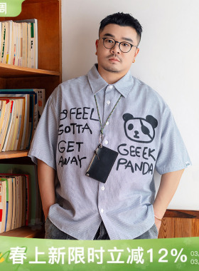 韦恩泽维尔宽松大码男夏翻领涂鸦卡通印花牛津纺休闲条纹衬衫9191