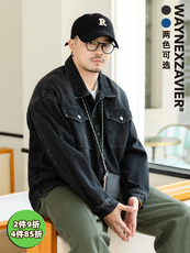 Рубашка мужская