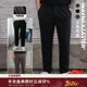 小直筒厚呢子西裤 韦恩泽维尔加肥加大商务大码 宽松毛呢修身 男6731