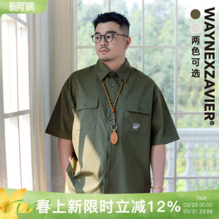 衬衫 风短袖 9115 男夏翻领休闲工装 韦恩泽维尔加肥加大宽松大码
