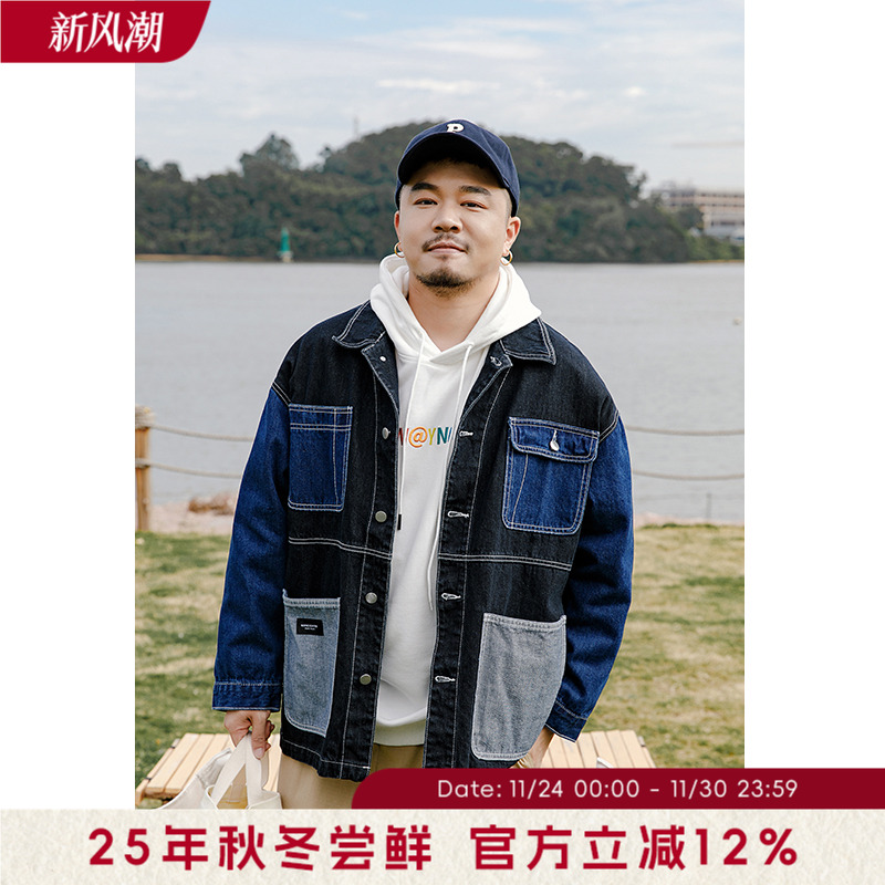 多口袋加肥宽松翻领牛仔春秋