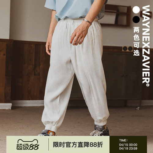 韦恩泽维尔长裤束脚日系休闲裤