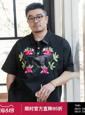 韦恩泽维尔加肥加大宽松大码男翻领华夫格绣花速干抗皱POLO衫9160