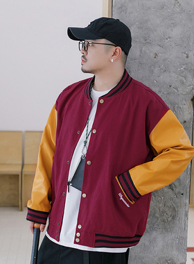 韦恩泽维尔新年红装宽松大码加肥加大撞色拼接棒球衫外套男8935