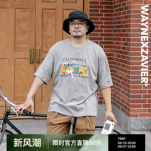 韦恩泽维尔短袖休闲大码印花T恤
