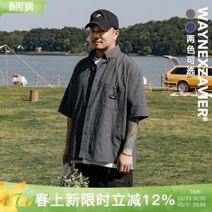 加肥加大胖潮简约宽松休闲上衣7592 男夏季 韦恩泽维尔大码 格纹衬衫