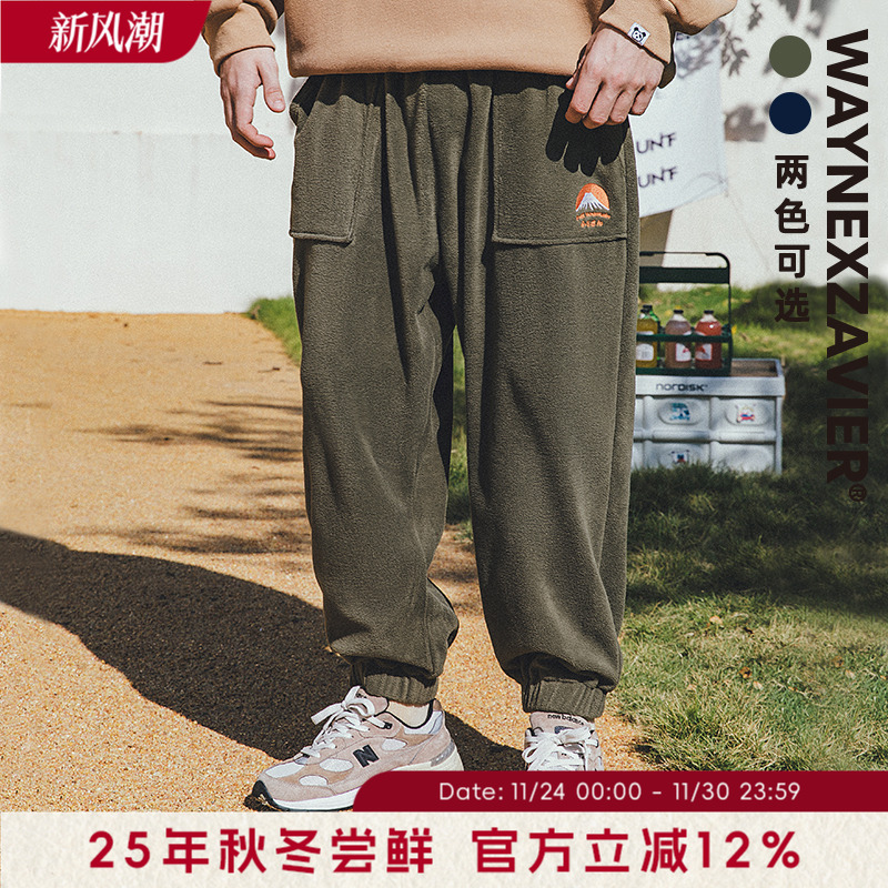 韦恩泽维尔休闲宽松日常加绒卫裤