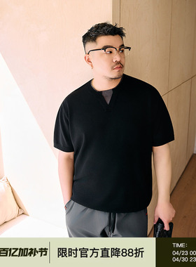 韦恩泽维尔宽松大码男夏双层抗变形圆领垂坠速干弹力商务T恤7515