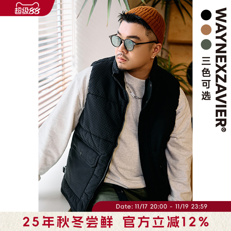 韦恩泽维尔宽松立领秋冬棉马甲