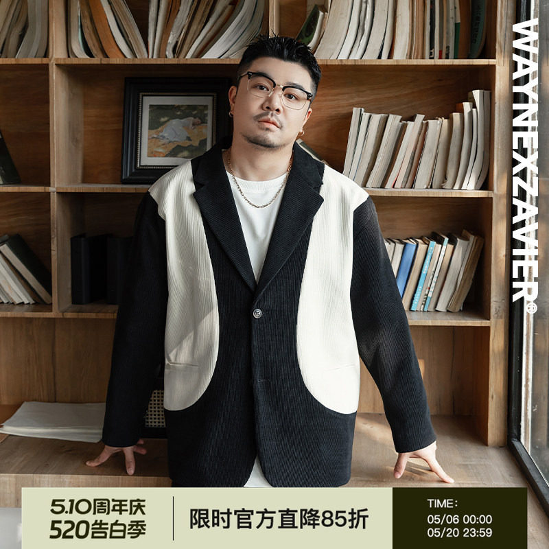 韦恩泽维尔大码加肥加大宽松翻驳领灯芯绒撞色拼接西服西装男9062