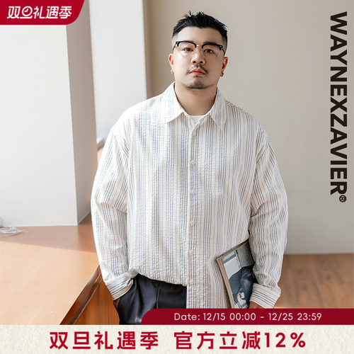 韦恩泽维尔翻领长袖休闲条纹衬衫