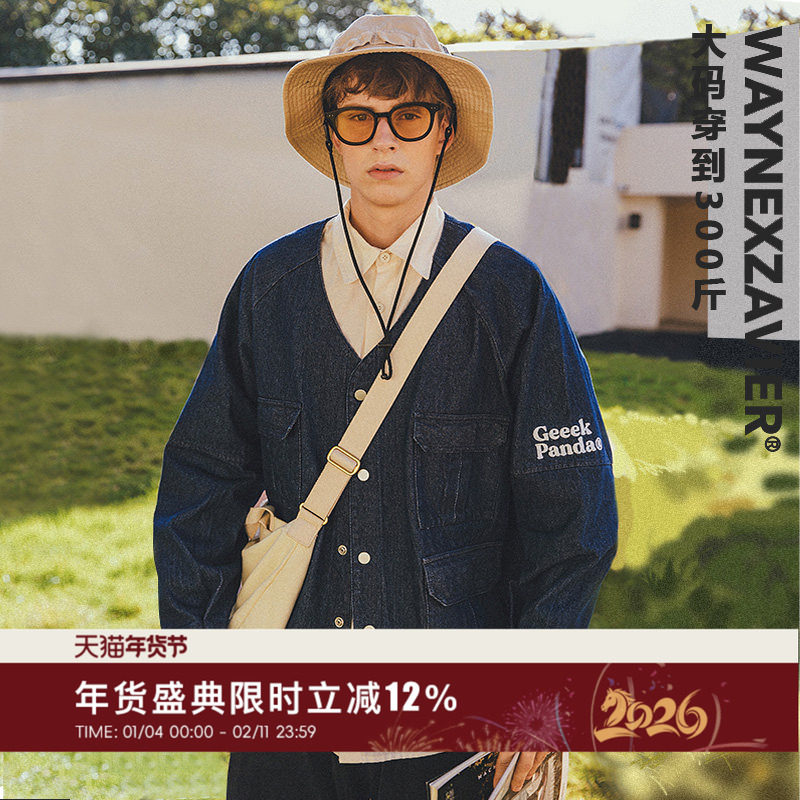 韦恩泽维尔大码牛仔外套男宽松加肥加大秋季潮ins休闲V领夹克8067,男装,夹克,淘宝优惠券,粉丝福利购,淘宝优惠卷