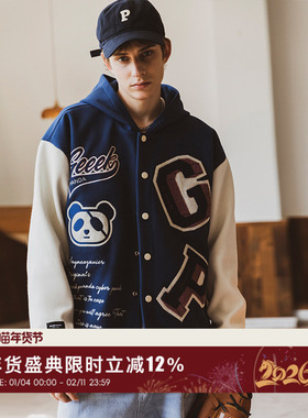 韦恩泽维尔潮牌美式复古连帽棒球服夹克男大码秋季呢子短外套7990