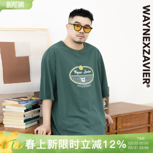 韦恩泽维尔大码 8818 绿色纯棉t恤男宽松夏熊猫网球印花落肩五分袖