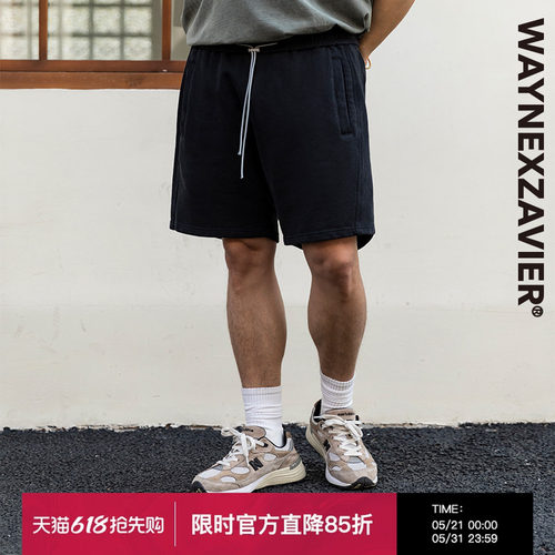 韦恩泽维尔五分裤宽松日常短裤