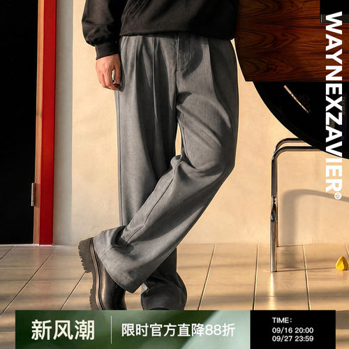 韦恩泽维尔大码男直筒显瘦西裤