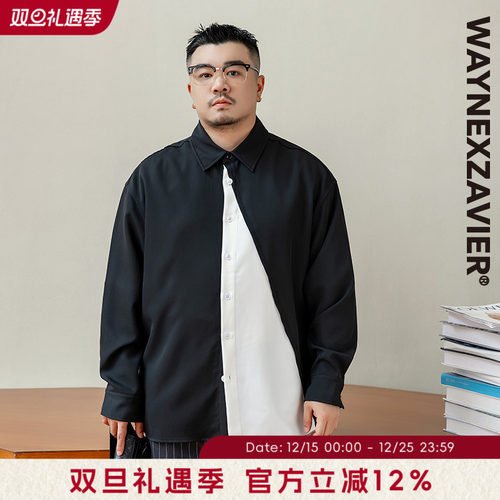 韦恩泽维尔翻领撞色拼接长袖衬衫