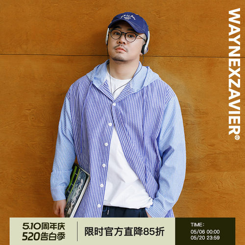 韦恩泽维尔连帽长袖休闲条纹衬衫