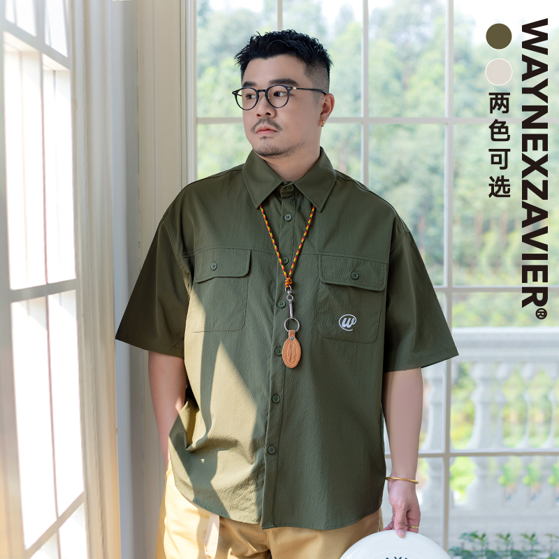 韋恩澤維爾翻領短袖休閑防曬襯衫