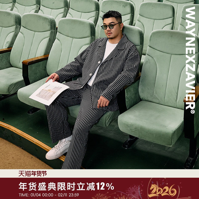 韦恩泽维尔加肥加大宽松大码男春翻驳领休闲条纹显瘦西服外套9280
