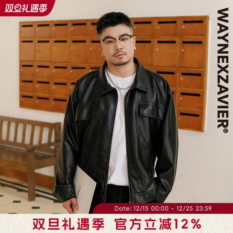 韦恩泽维尔加肥加大潮日系复古大码宽松翻领PU皮衣夹克外套男8929