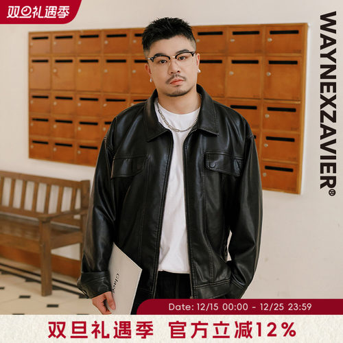 韦恩泽维尔休闲翻领皮衣外套