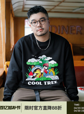 韦恩泽维尔大码宽松加肥加大冬季加绒圆领卡通印花套头卫衣男8997